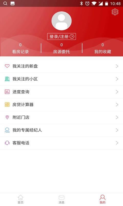 طֻapp-ط v1.5.9 ֻ