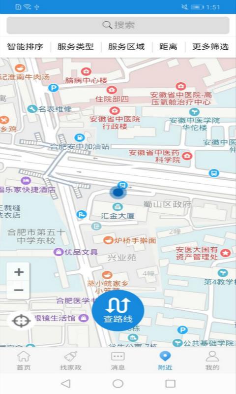Ϸʼҷֻapp-Ϸʼҷ v0.2.1 ׿