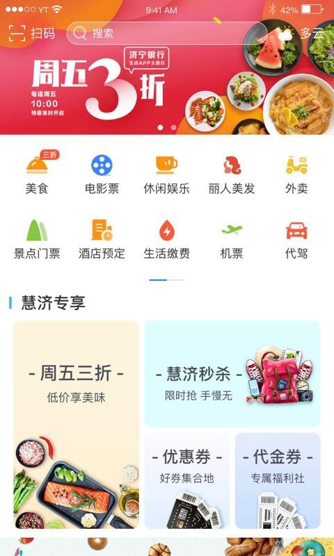 ۼֻapp-ۼ v1.0.47 ֻ
