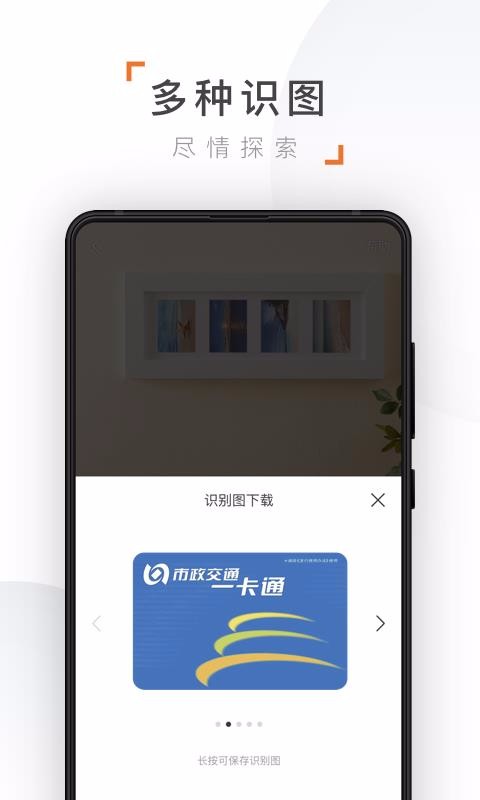 ֻapp- v2.3.1 ֻ