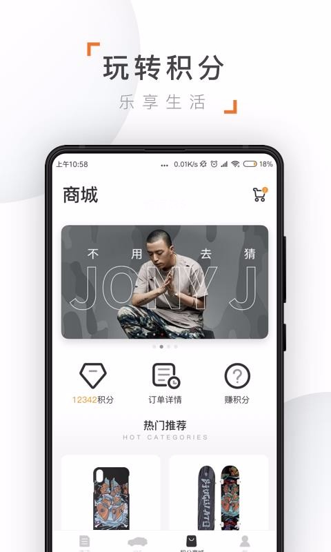 ֻapp- v2.3.1 ֻ