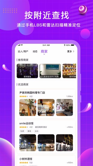 Լֻapp-Լ v1.3.1 ֻ