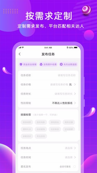 Լֻapp-Լ v1.3.1 ֻ