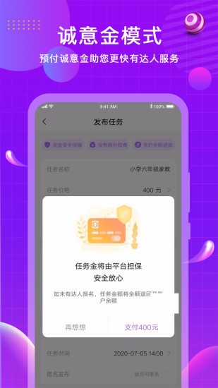 Լֻapp-Լ v1.3.1 ֻ