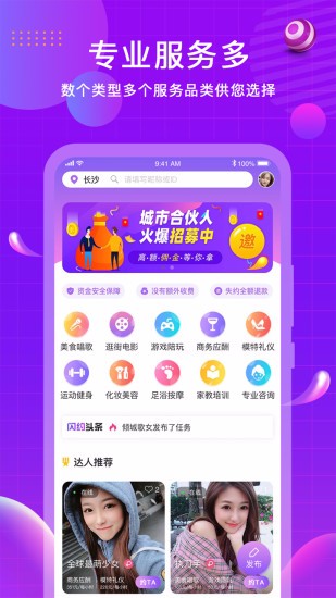 Լֻapp-Լ v1.3.1 ֻ