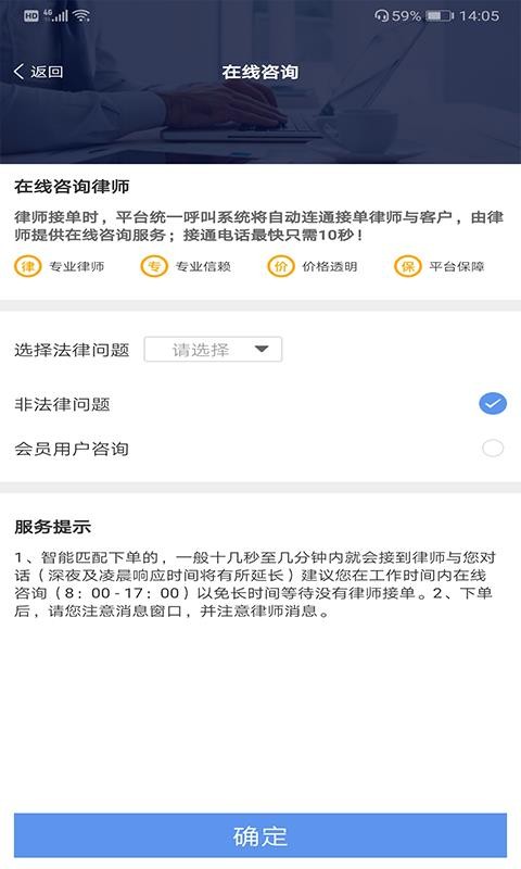 365ֻapp-365 v1.0 ֻ