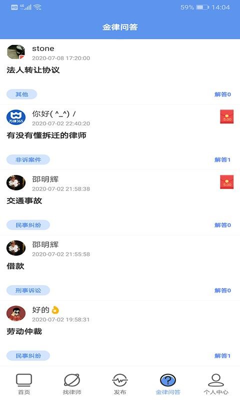 365ֻapp-365 v1.0 ֻ