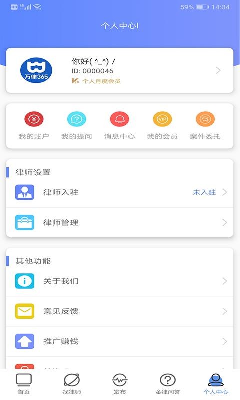 365ֻapp-365 v1.0 ֻ