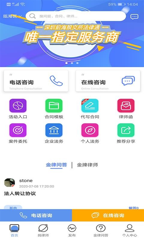 365ֻapp-365 v1.0 ֻ