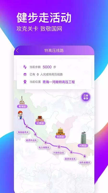 ֻapp- v1.5.53 ֻ