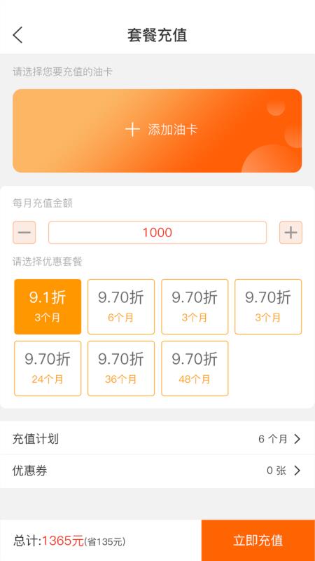 ͻֻapp-ͻ v1.0.4 ֻ