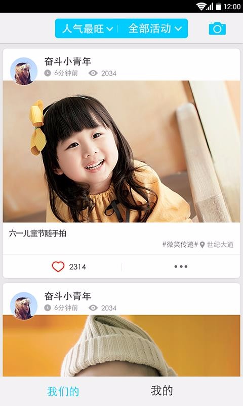 ֻapp- v3.0.5 ֻ