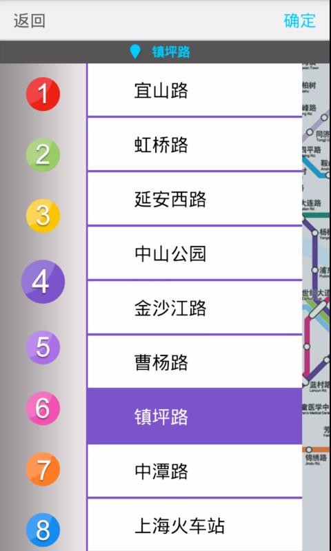 ֻapp- v3.0.5 ֻ