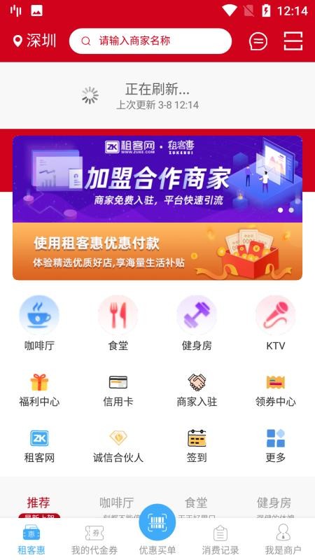 ֻapp- v1.6.4.0 ֻ