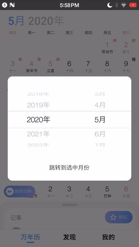Сֻapp-С v3.4.7 ׿