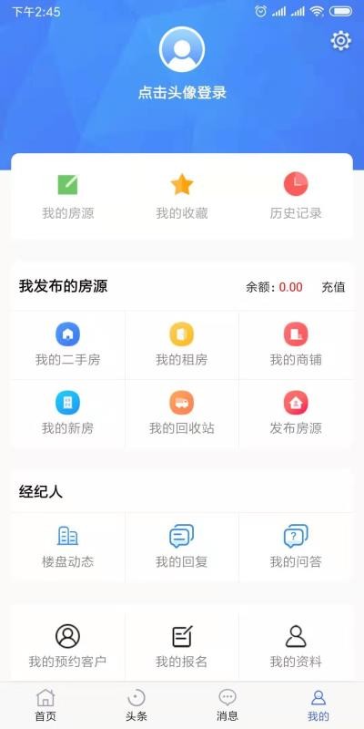 ֻapp- v6.14.0 ׿