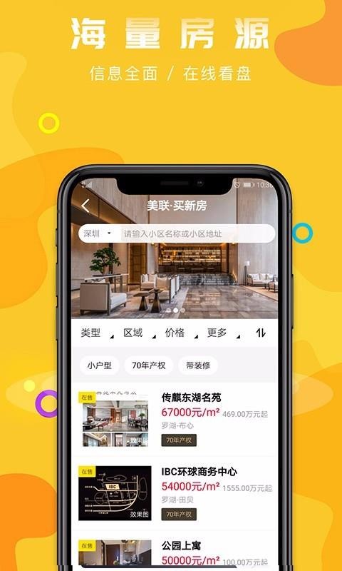 ÷ֻapp-÷ v1.2.2 ֻ