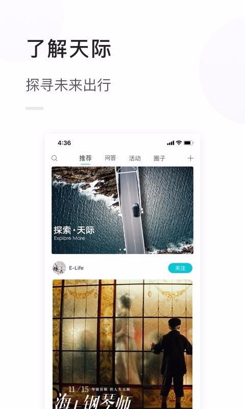 ֻapp- v1.0.1 ׿