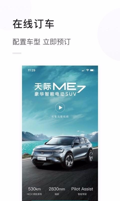 ֻapp- v1.0.1 ׿