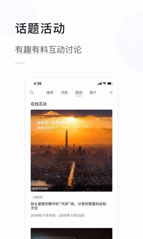 ֻapp- v1.0.1 ׿