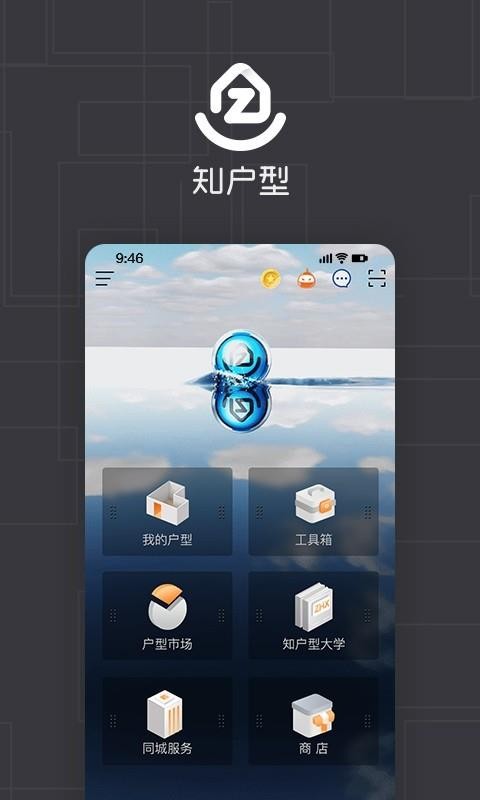 ֻ֪app-֪ v4.8.2 ֻ