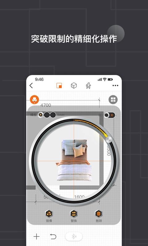 ֻ֪app-֪ v4.8.2 ֻ