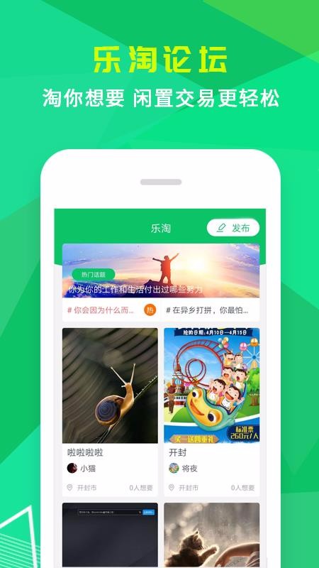 Сֵֻapp-Сֵ v2.0.0 ֻ
