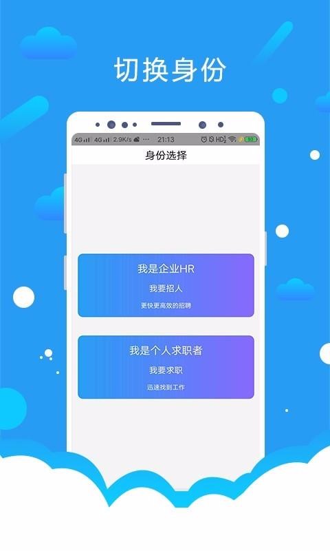 òƸֻapp-òƸ v1.6.0 ׿