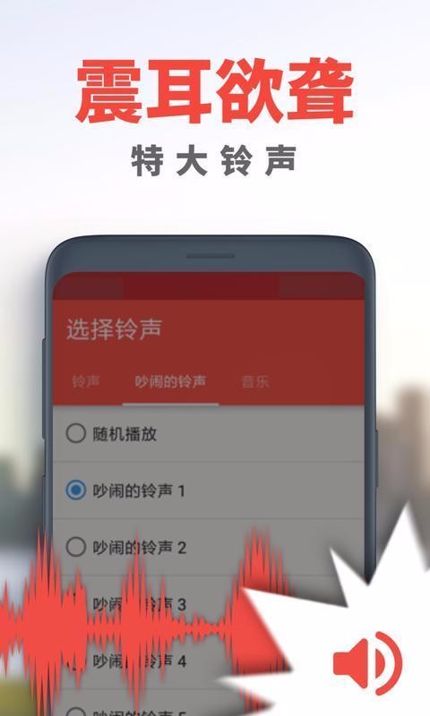 ʹֻapp-ʹ v44.16.3 ֻ