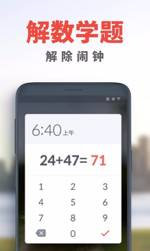 ʹֻapp-ʹ v44.16.3 ֻ