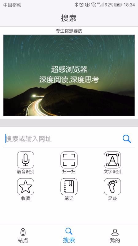ֻapp- v1.5.6 ֻ