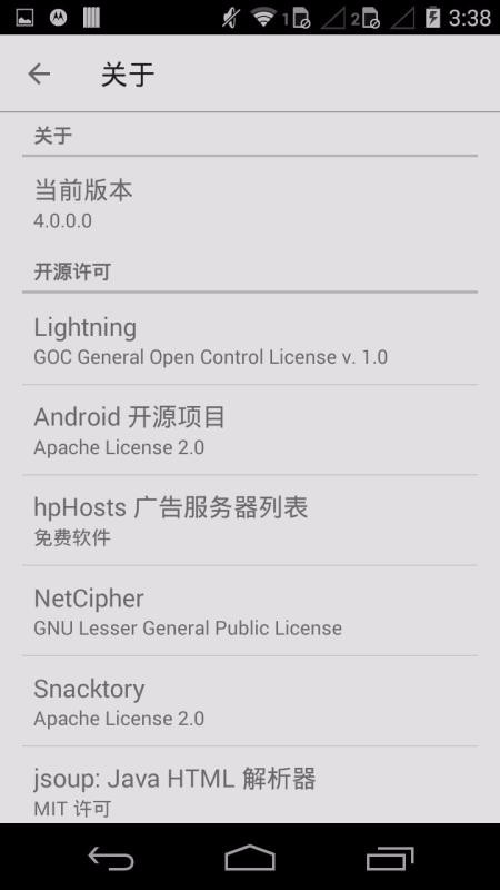 ֻapp- v4.0.0.2 ׿