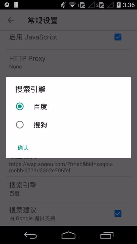 ֻapp- v4.0.0.2 ׿