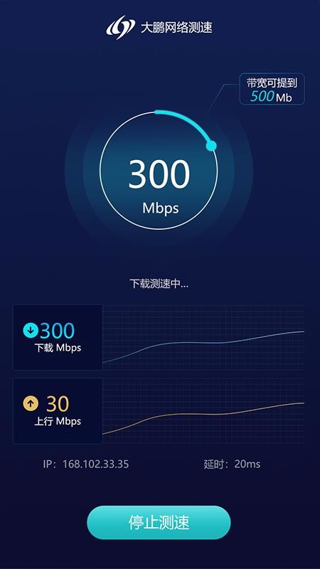 ֻapp- v1.1.0 ׿
