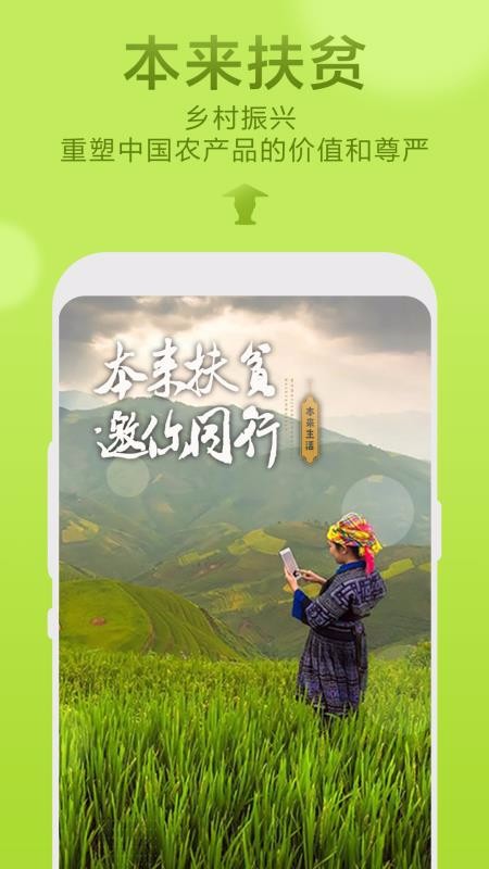ֻapp- v5.9.1 ֻ