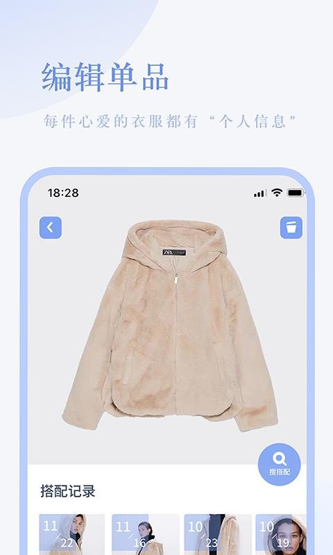 ֻapp- v1.5.2.0 ֻ