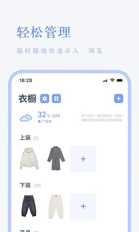 ֻapp- v1.5.2.0 ֻ