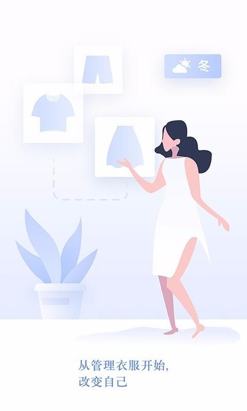 ֻapp- v1.5.2.0 ֻ