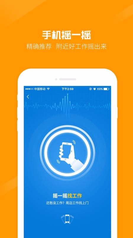 ٳƸֻapp-ٳƸ v8.26.9 ֻ
