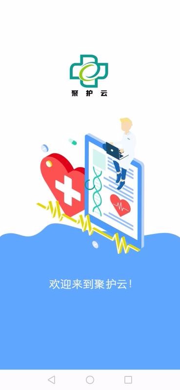 ۻֻapp-ۻ v2.0.3 ֻ