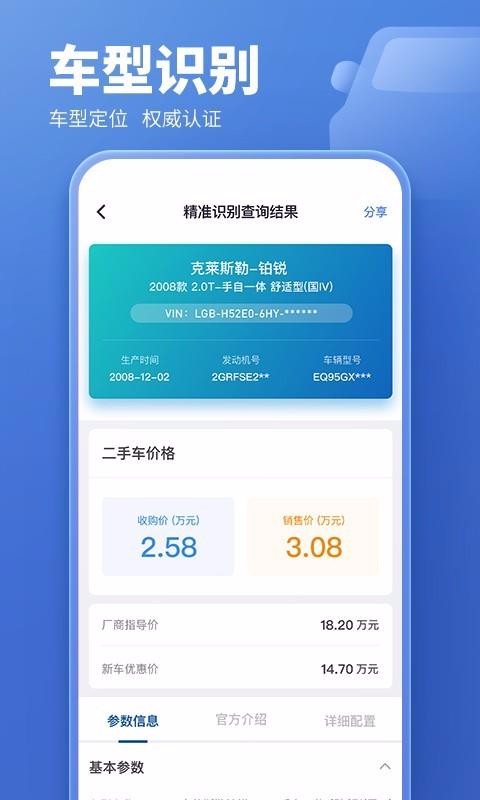 רҵֻapp-רҵ v5.6.12 ֻ