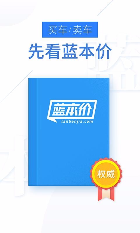 רҵֻapp-רҵ v5.6.12 ֻ