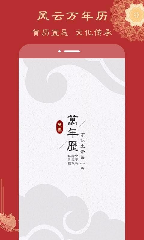 ֻapp- v2.2.1 ֻ
