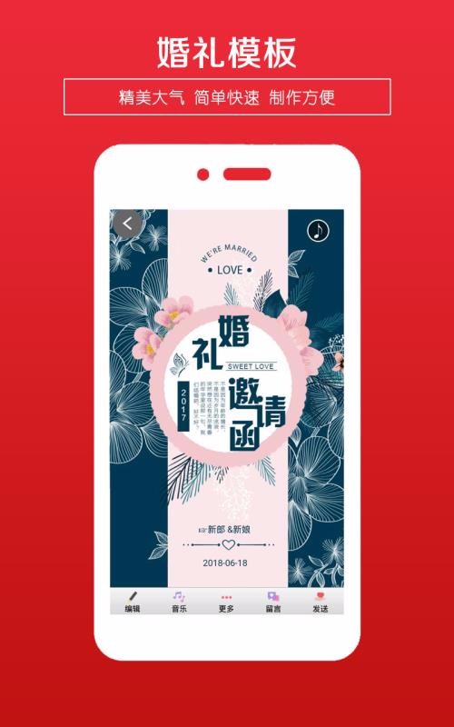 ֻapp- v3.1 ֻ