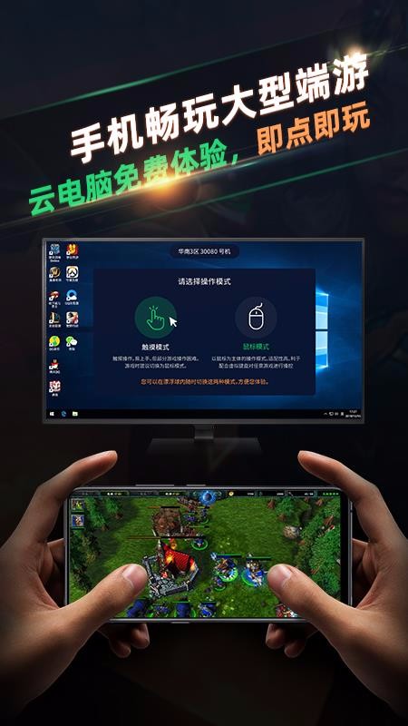 Ƶֻapp-Ƶ v1.0.3.0321 ׿
