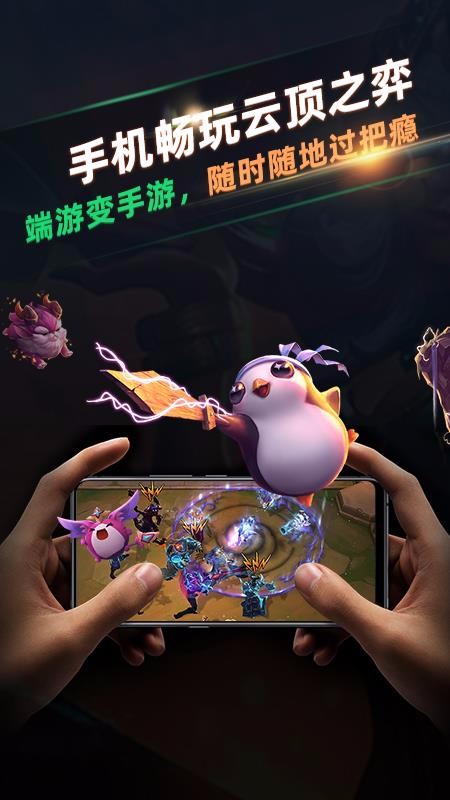 Ƶֻapp-Ƶ v1.0.3.0321 ׿