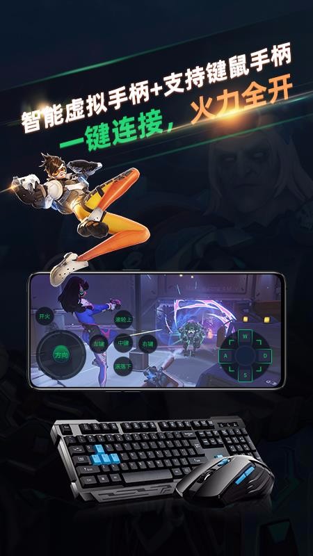 Ƶֻapp-Ƶ v1.0.3.0321 ׿