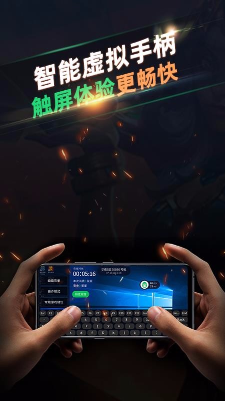 Ƶֻapp-Ƶ v1.0.3.0321 ׿