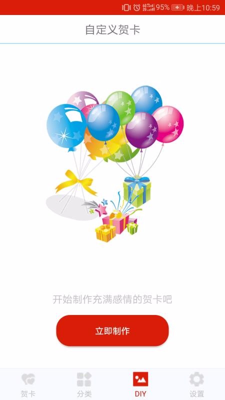 ºؿֻapp-ºؿ v1.2.3 ׿