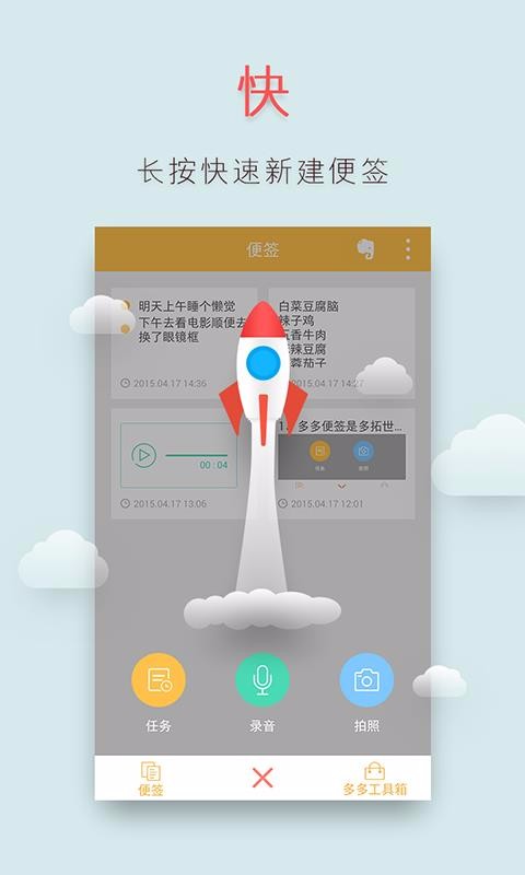ǩֻapp-ǩ v2.0.8 ׿